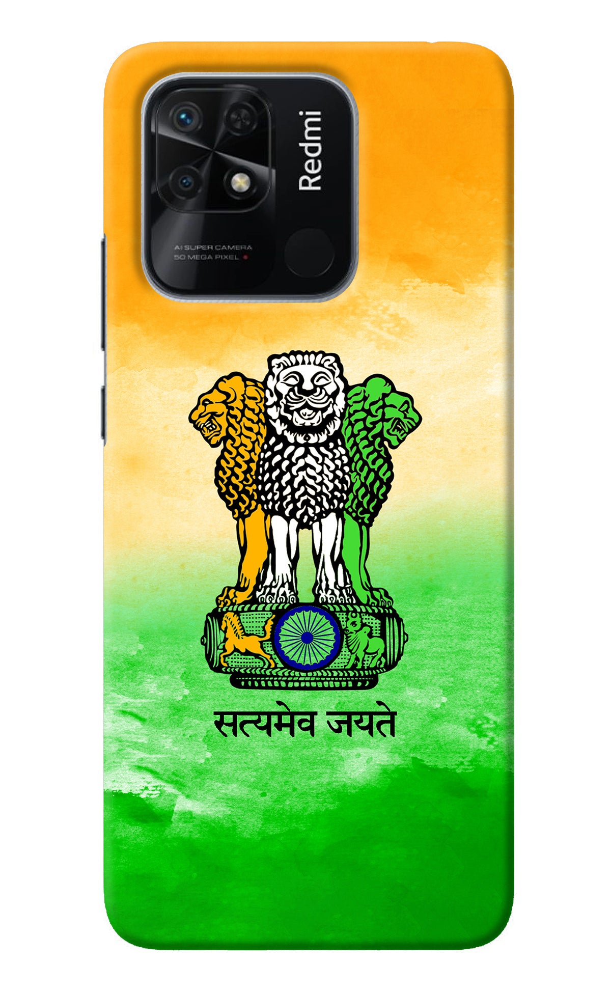 Satyamev Jayate Flag Redmi 10/10 Power Back Cover