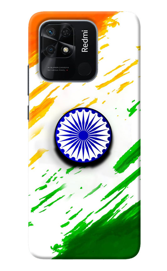 Indian Flag Ashoka Chakra Redmi 10/10 Power Pop Case