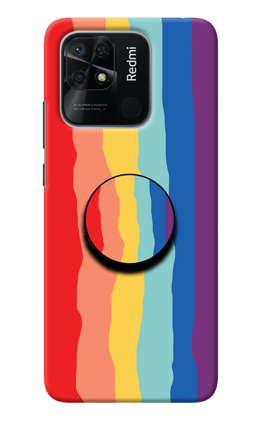 Rainbow Redmi 10/10 Power Pop Case