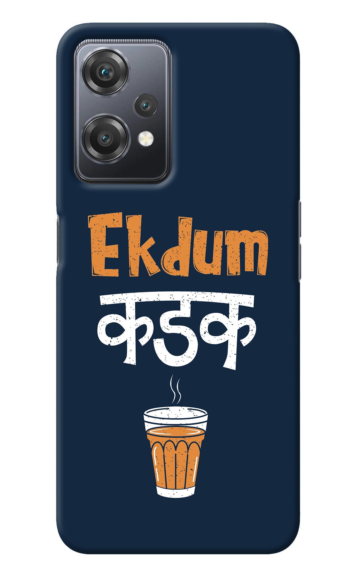 Ekdum Kadak Chai OnePlus Nord CE 2 Lite 5G Back Cover