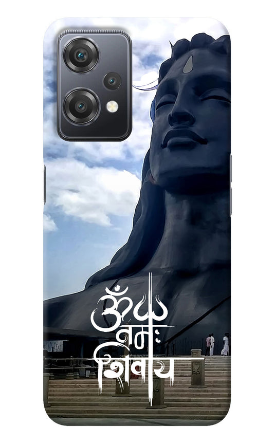 Om Namah Shivay OnePlus Nord CE 2 Lite 5G Back Cover