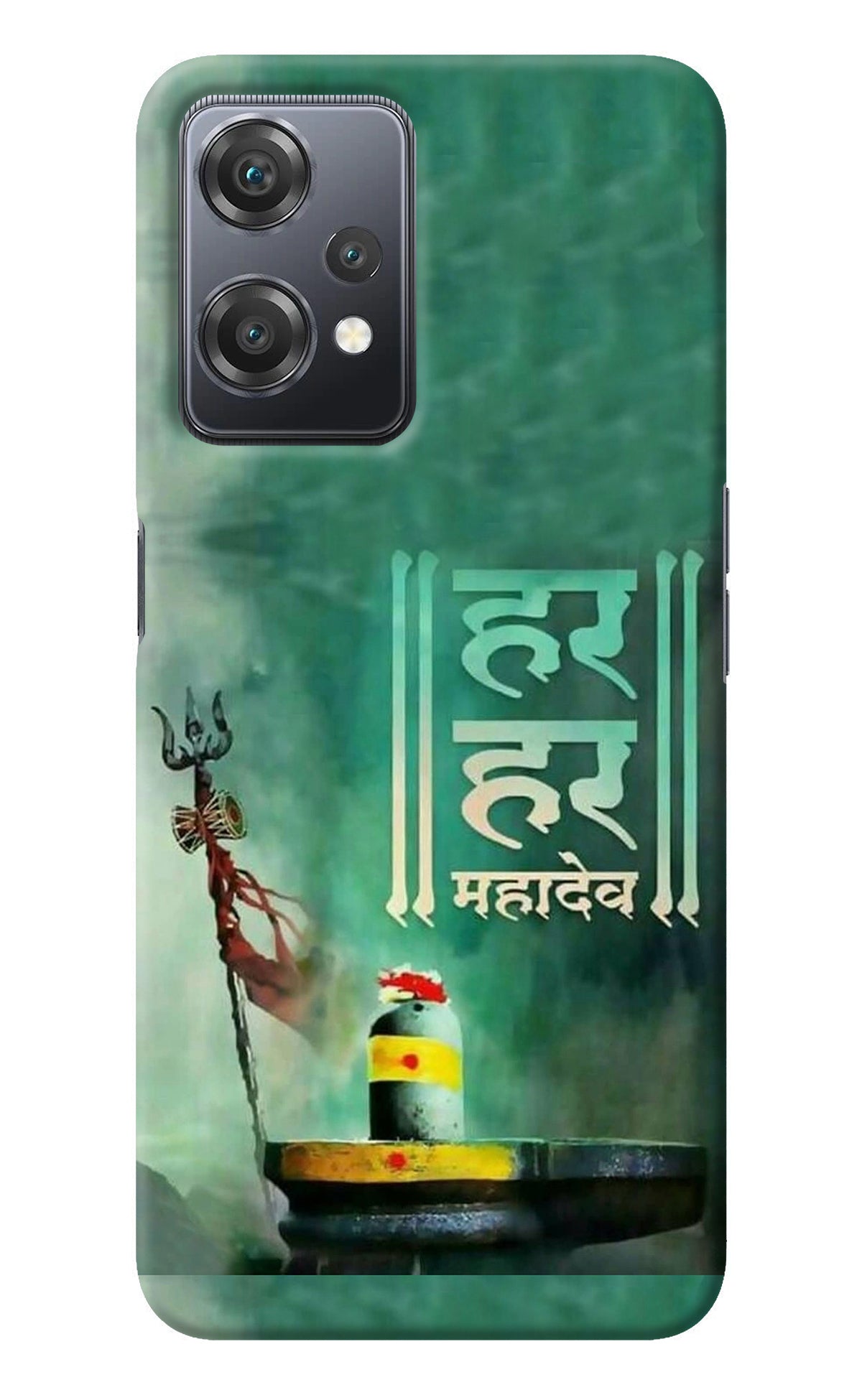 Har Har Mahadev Shivling OnePlus Nord CE 2 Lite 5G Back Cover