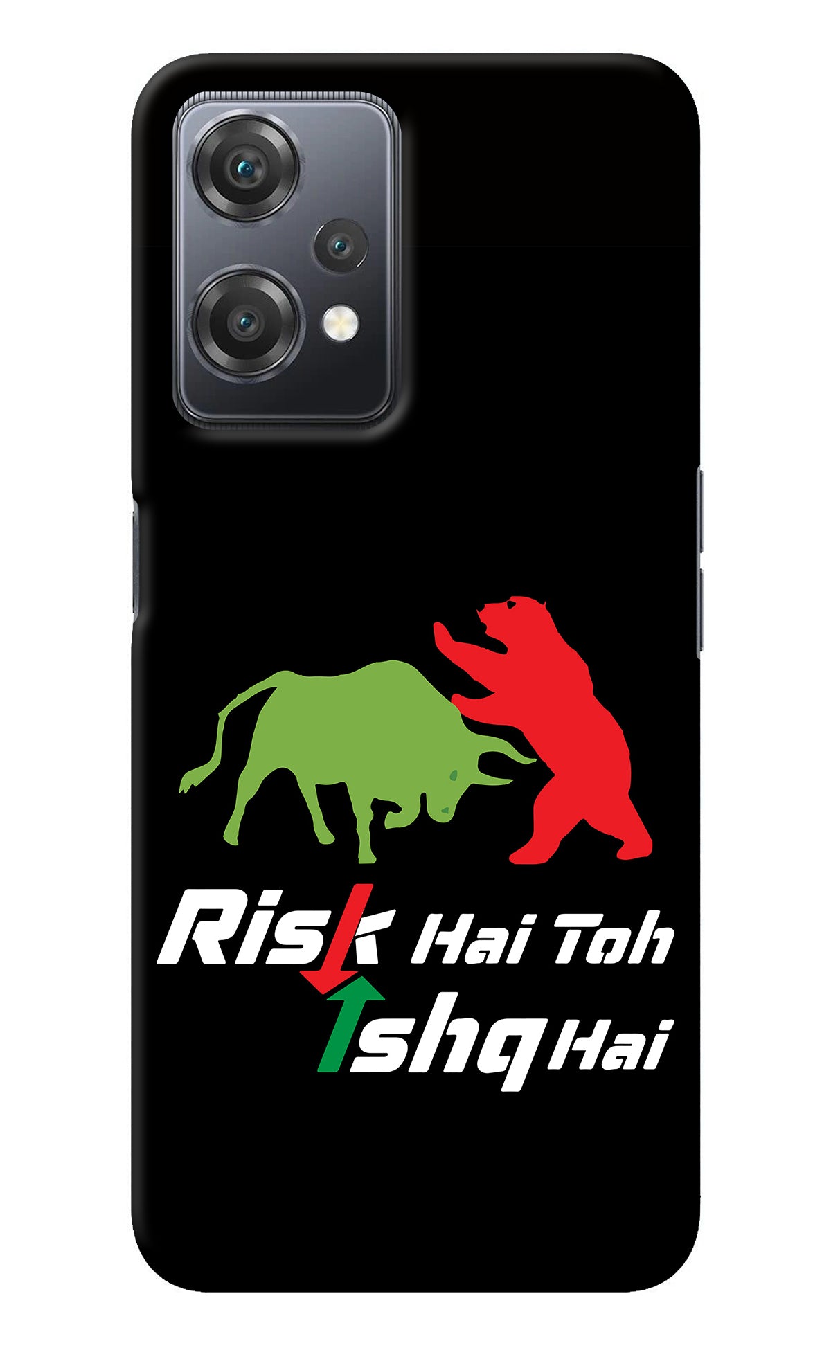 Risk Hai Toh Ishq Hai OnePlus Nord CE 2 Lite 5G Back Cover