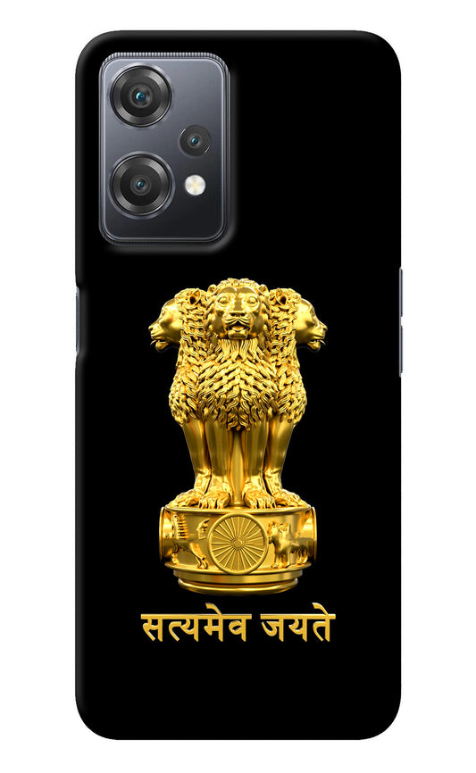 Satyamev Jayate Golden OnePlus Nord CE 2 Lite 5G Back Cover