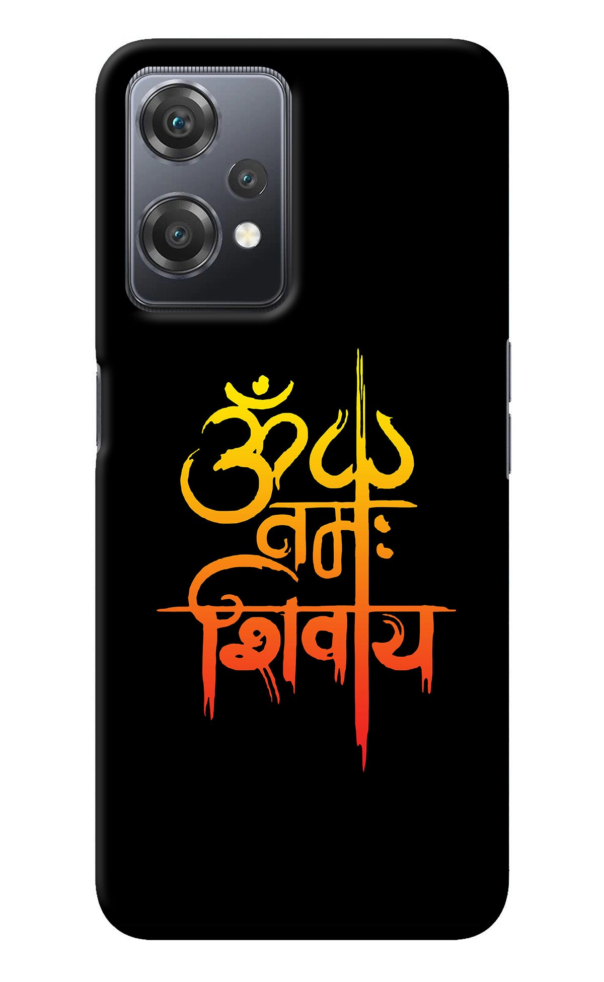 Om Namah Shivay OnePlus Nord CE 2 Lite 5G Back Cover