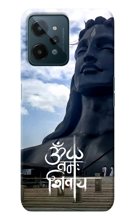 Om Namah Shivay Realme C31 Back Cover