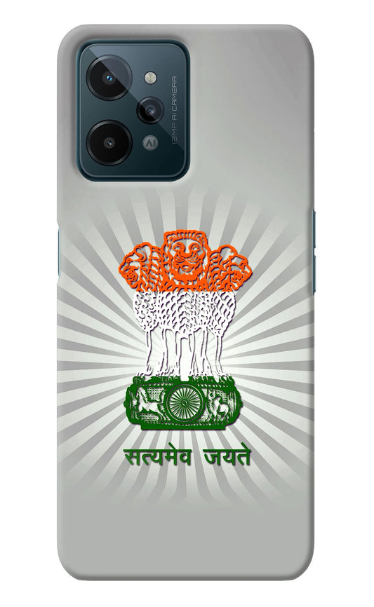 Satyamev Jayate Art Realme C31 Back Cover