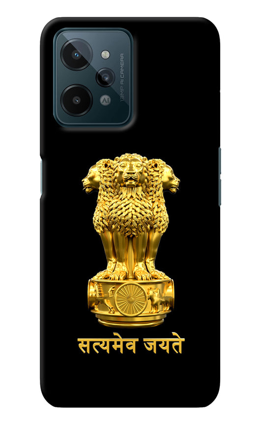 Satyamev Jayate Golden Realme C31 Back Cover