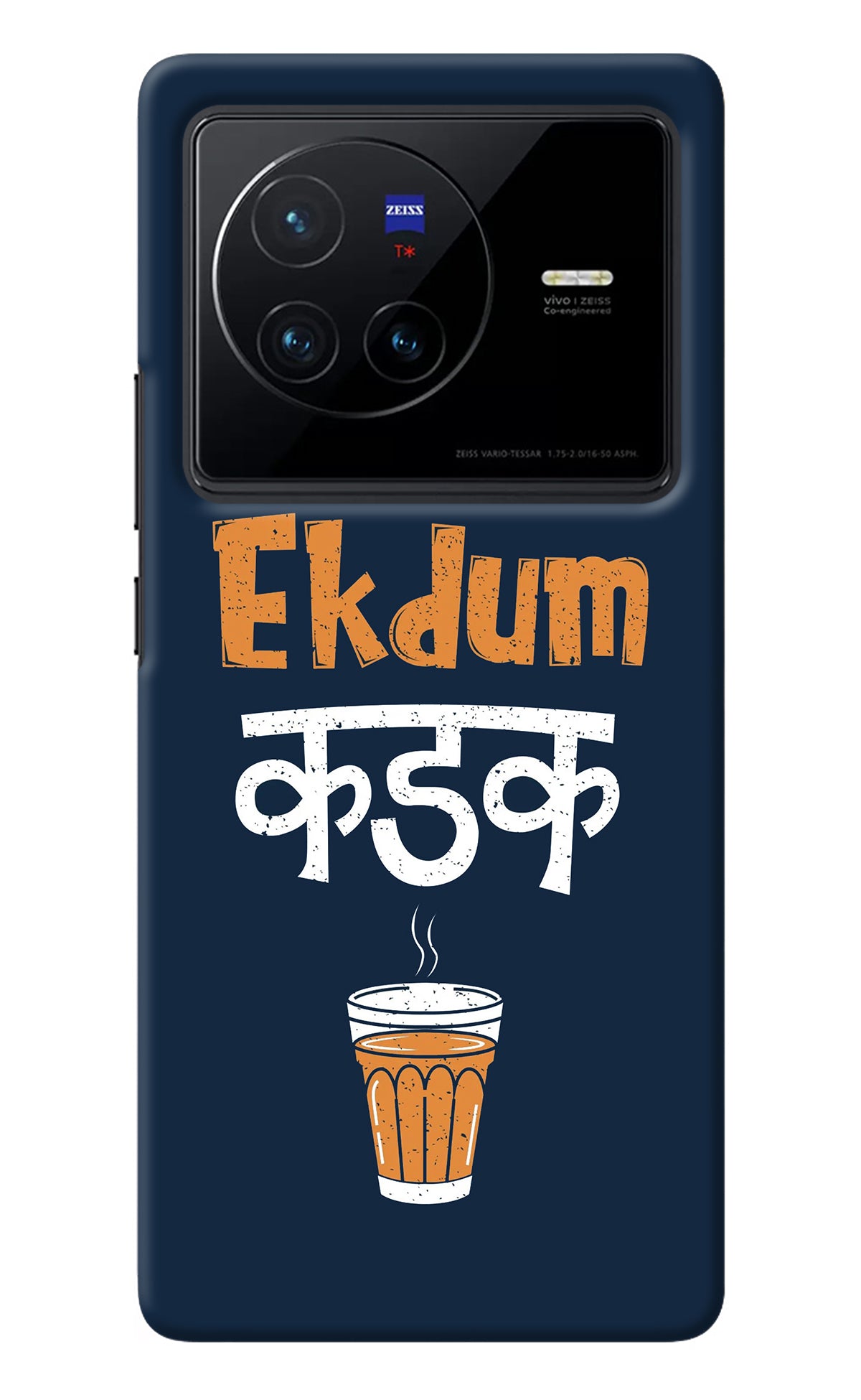 Ekdum Kadak Chai Vivo X80 Back Cover