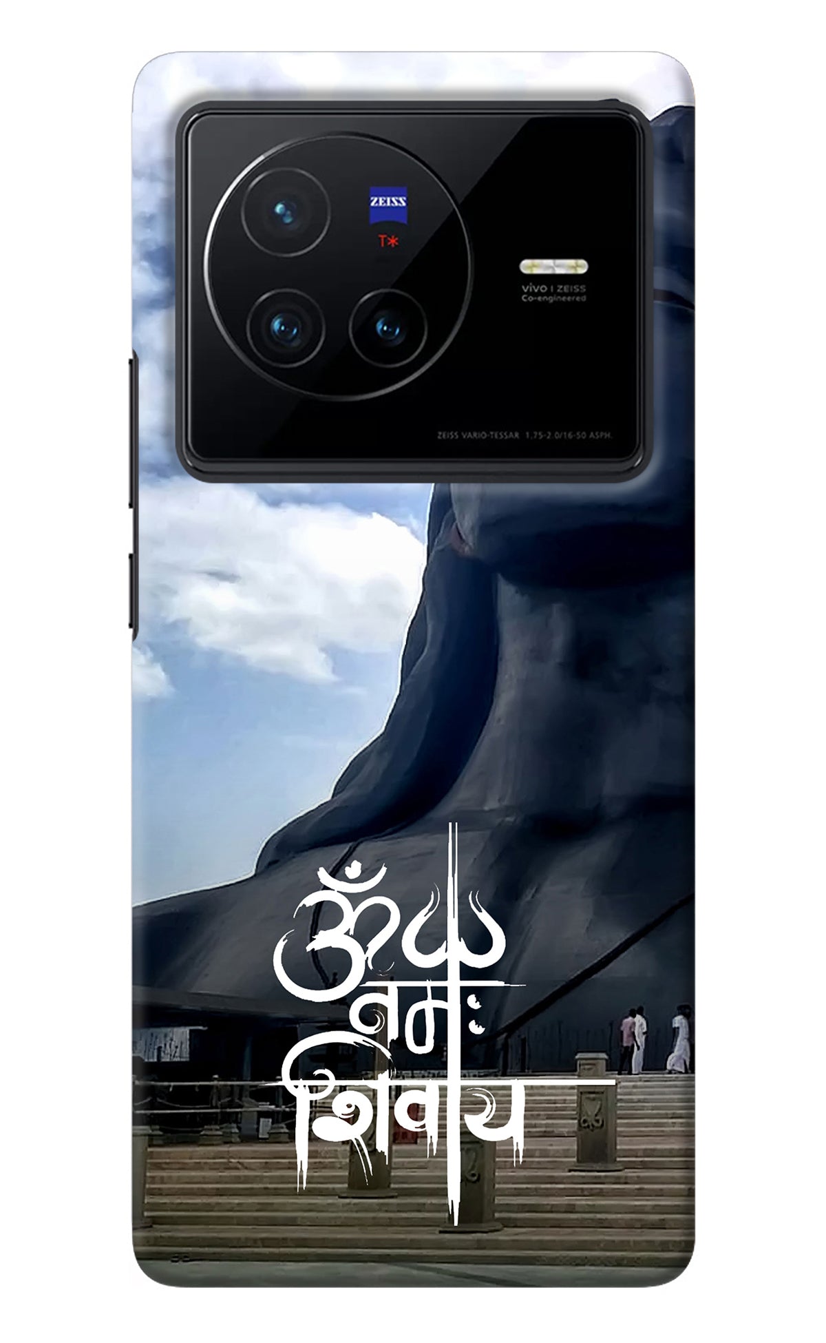 Om Namah Shivay Vivo X80 Back Cover