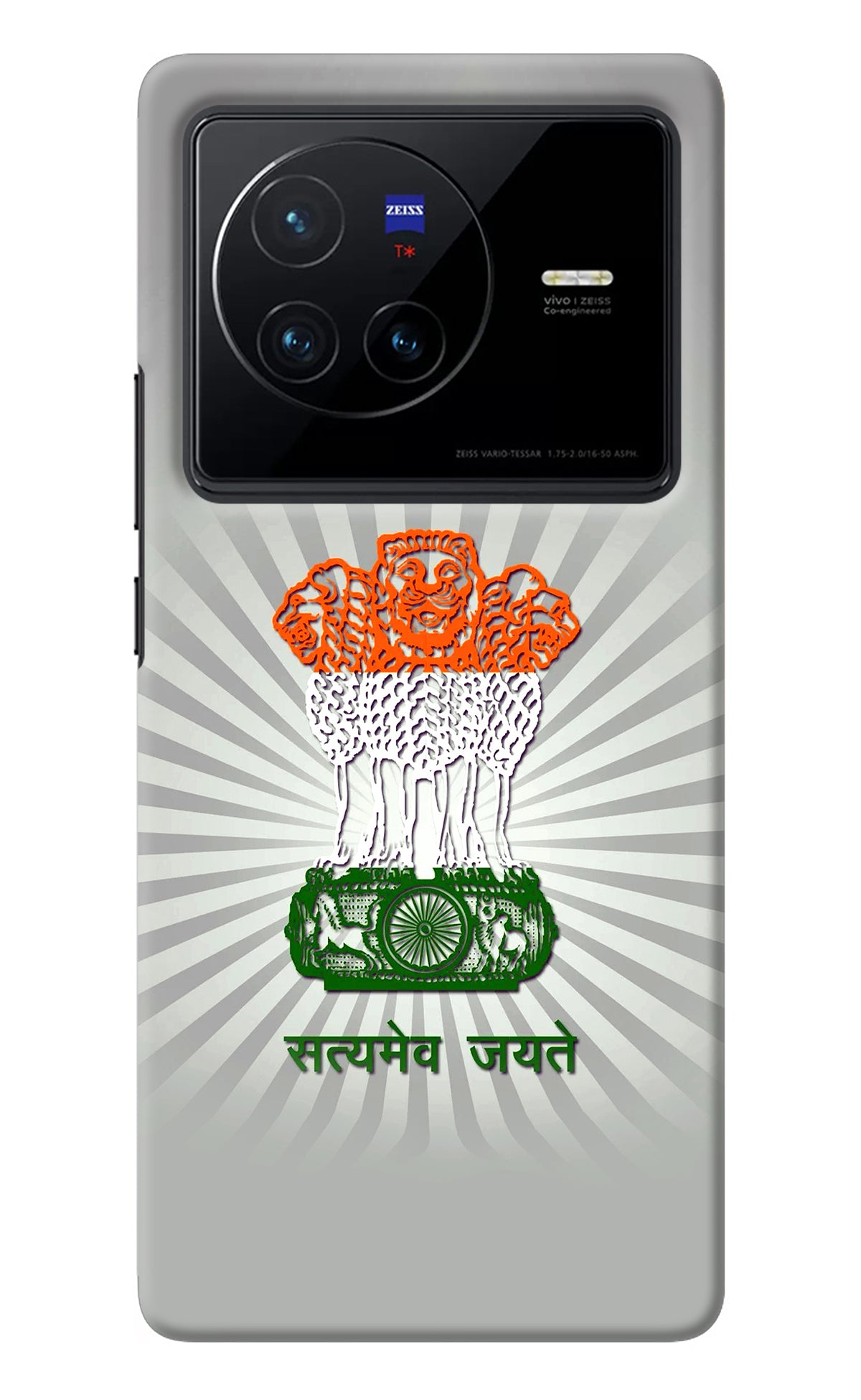 Satyamev Jayate Art Vivo X80 Back Cover