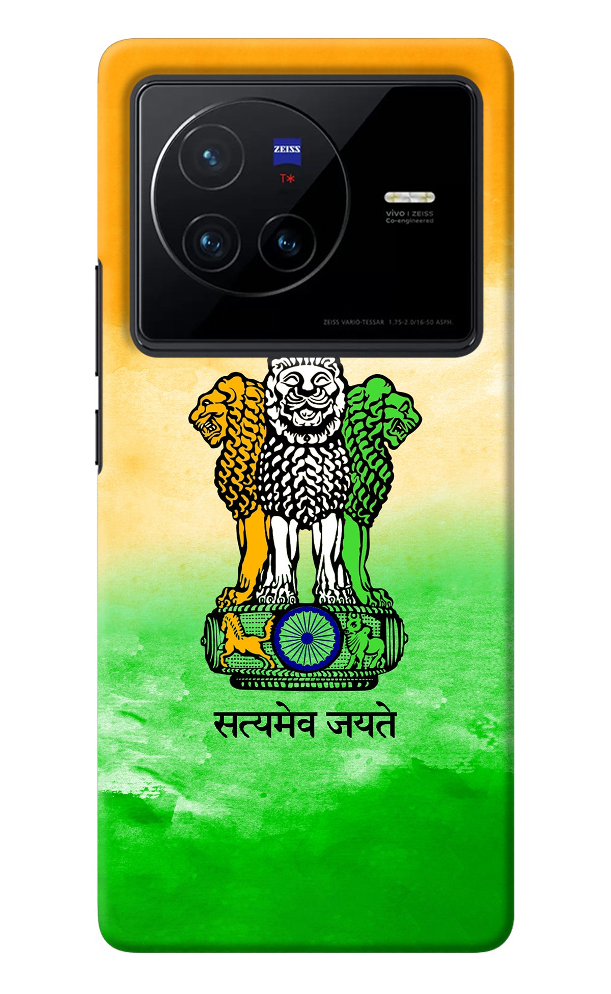 Satyamev Jayate Flag Vivo X80 Back Cover