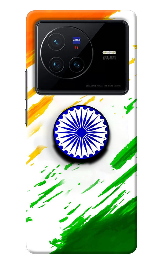 Indian Flag Ashoka Chakra Vivo X80 Pop Case