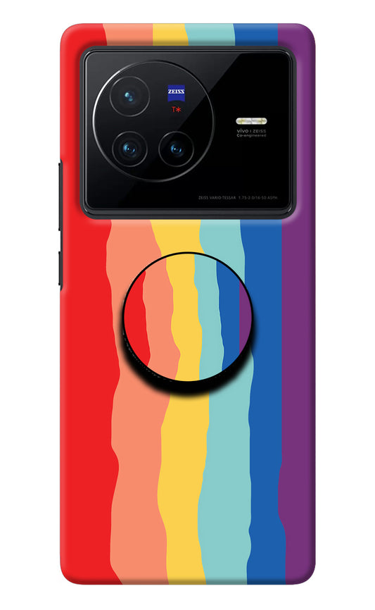 Rainbow Vivo X80 Pop Case