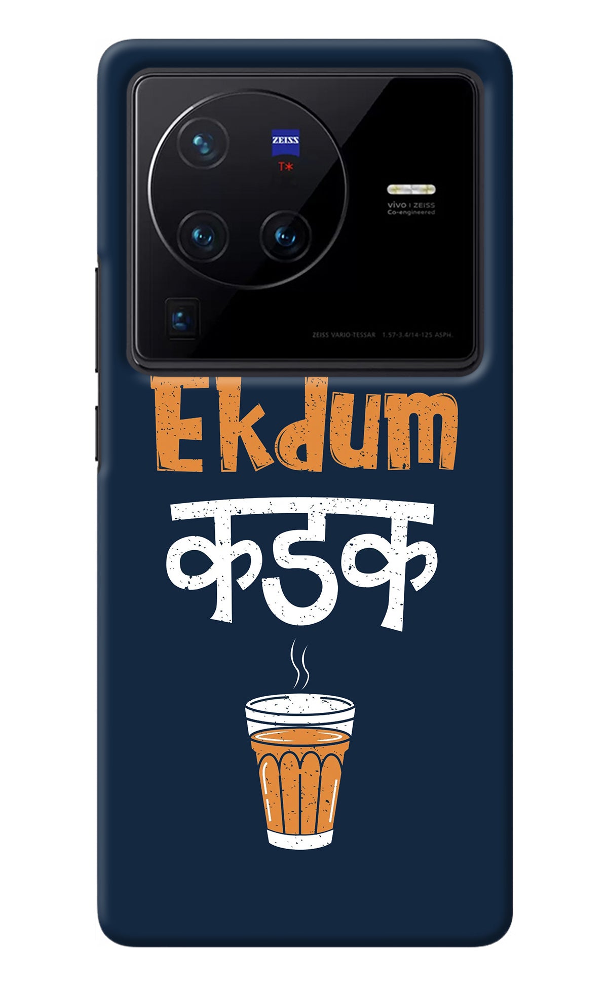 Ekdum Kadak Chai Vivo X80 Pro Back Cover