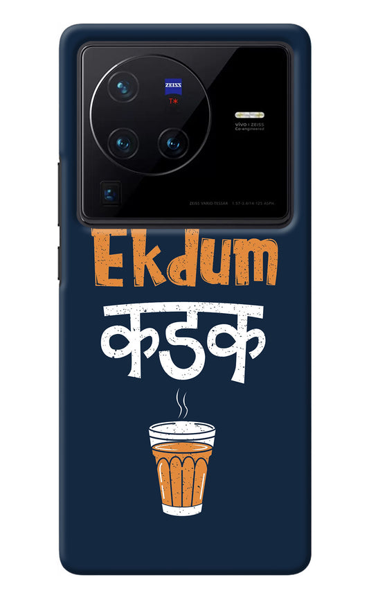 Ekdum Kadak Chai Vivo X80 Pro Back Cover