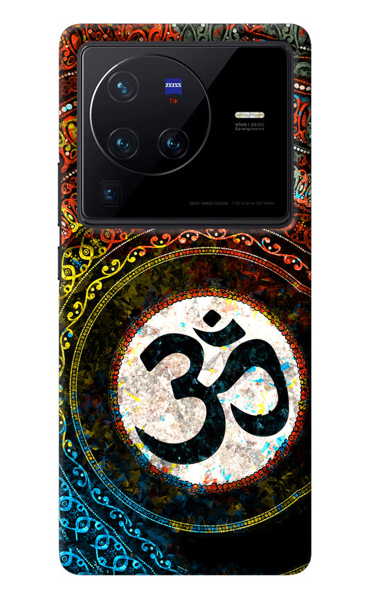 Om Cultural Vivo X80 Pro Back Cover