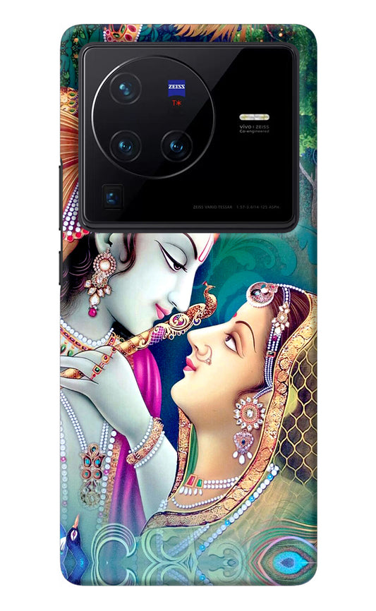 Lord Radha Krishna Vivo X80 Pro Back Cover