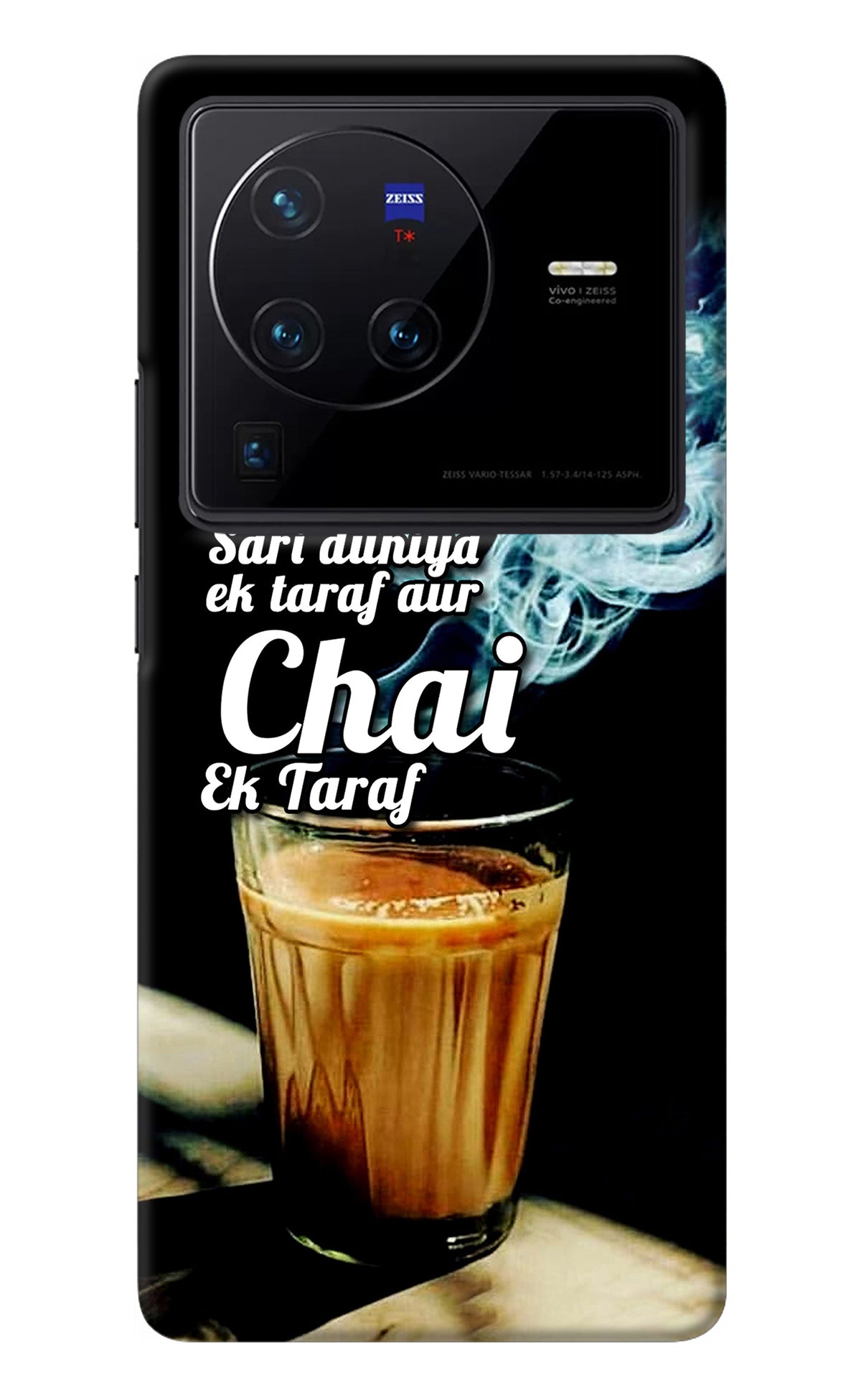 Chai Ek Taraf Quote Vivo X80 Pro Back Cover