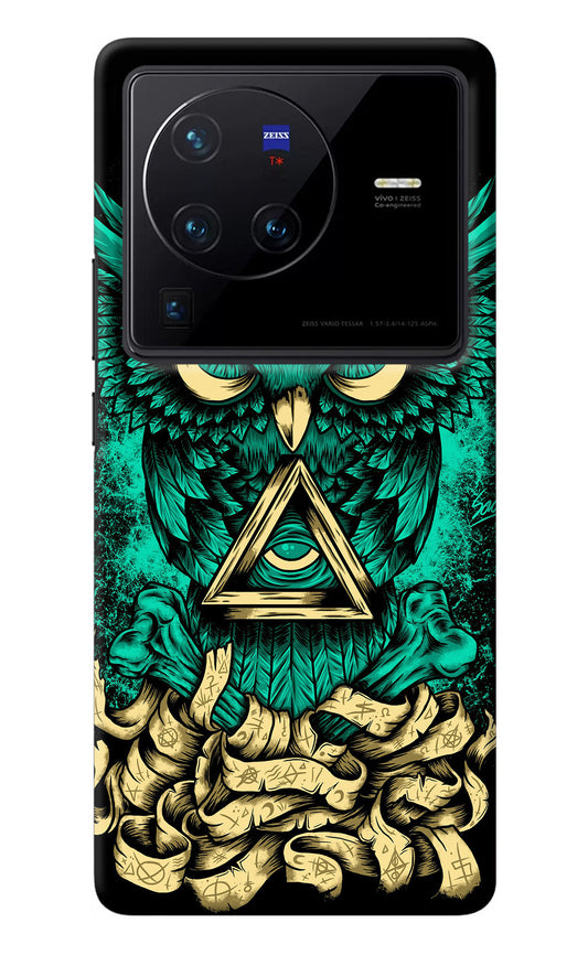 Green Owl Vivo X80 Pro Back Cover