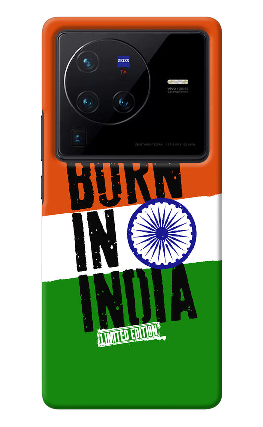 Born in India Vivo X80 Pro Back Cover
