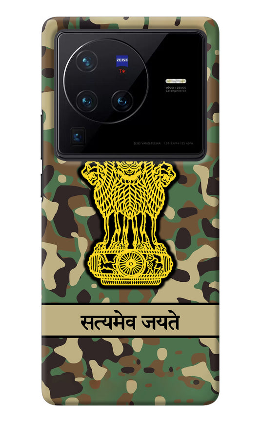 Satyamev Jayate Army Vivo X80 Pro Back Cover