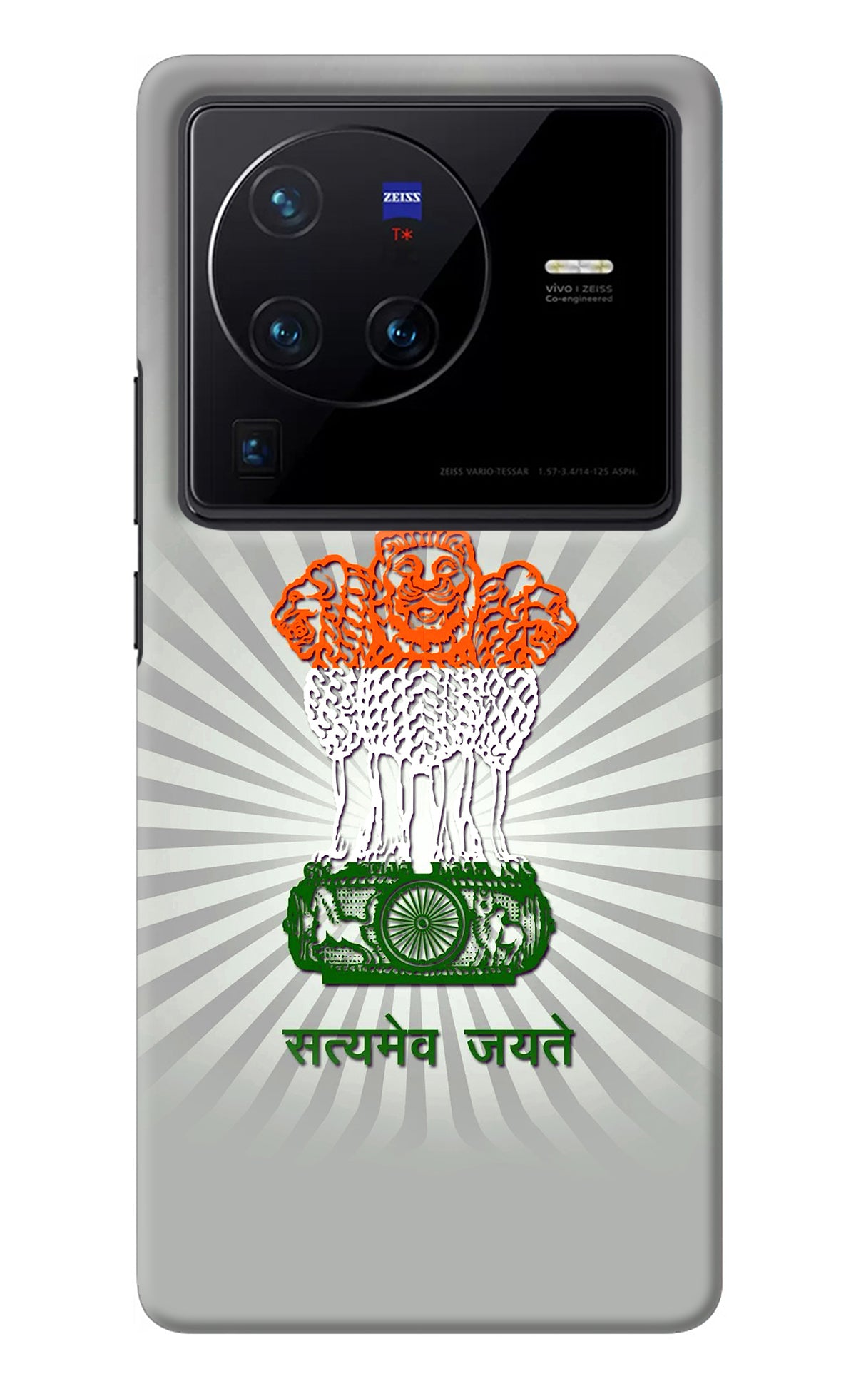 Satyamev Jayate Art Vivo X80 Pro Back Cover