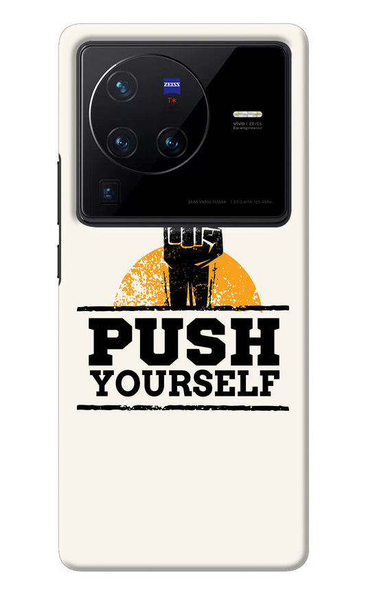 Push Yourself Vivo X80 Pro Back Cover