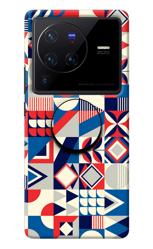 Colorful Pattern Vivo X80 Pro Pop Case