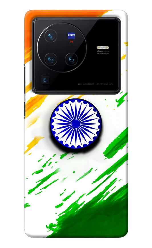 Indian Flag Ashoka Chakra Vivo X80 Pro Pop Case