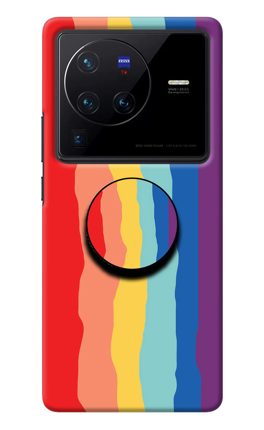 Rainbow Vivo X80 Pro Pop Case