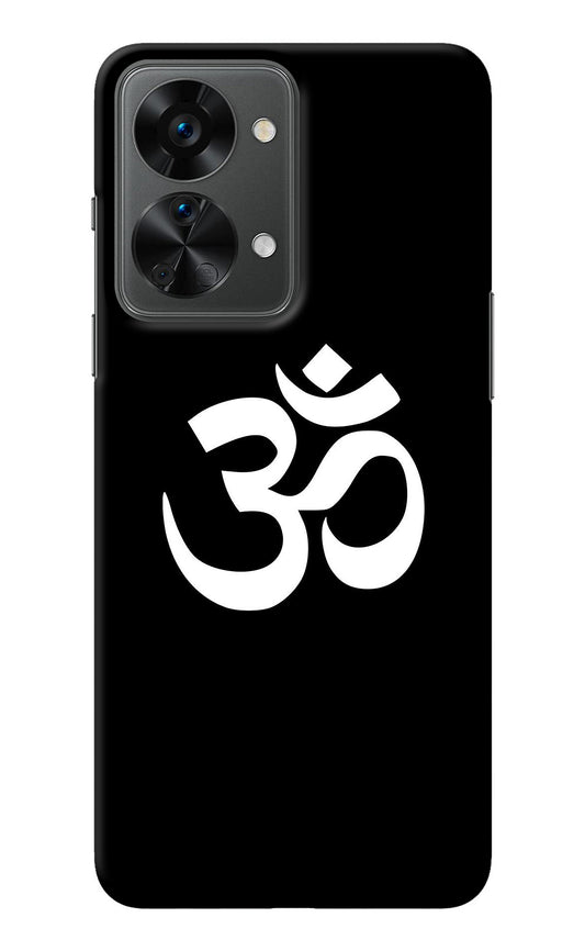 Om OnePlus Nord 2T 5G Back Cover