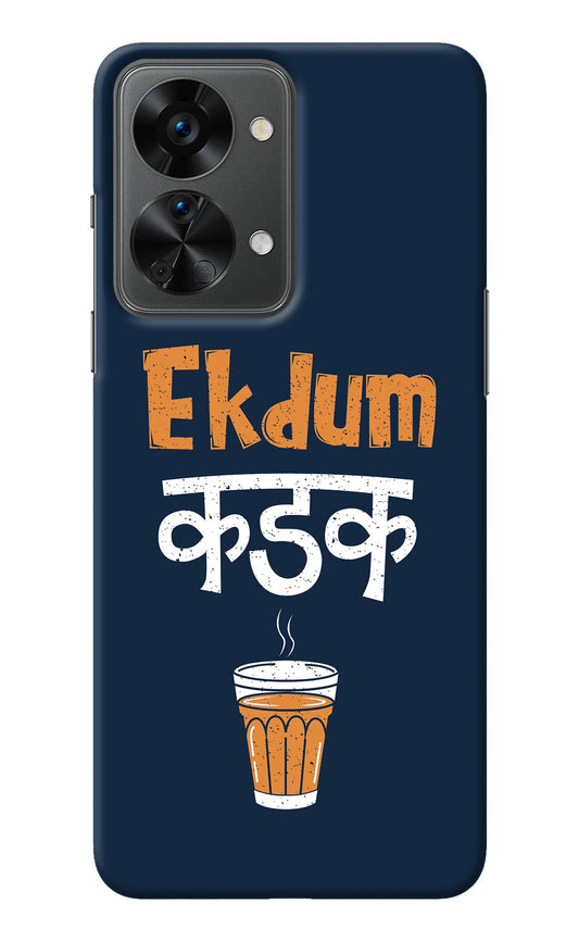 Ekdum Kadak Chai OnePlus Nord 2T 5G Back Cover
