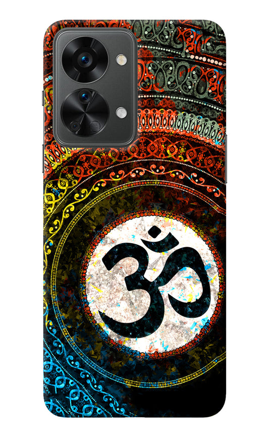 Om Cultural OnePlus Nord 2T 5G Back Cover