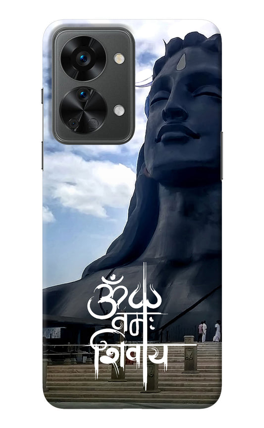 Om Namah Shivay OnePlus Nord 2T 5G Back Cover