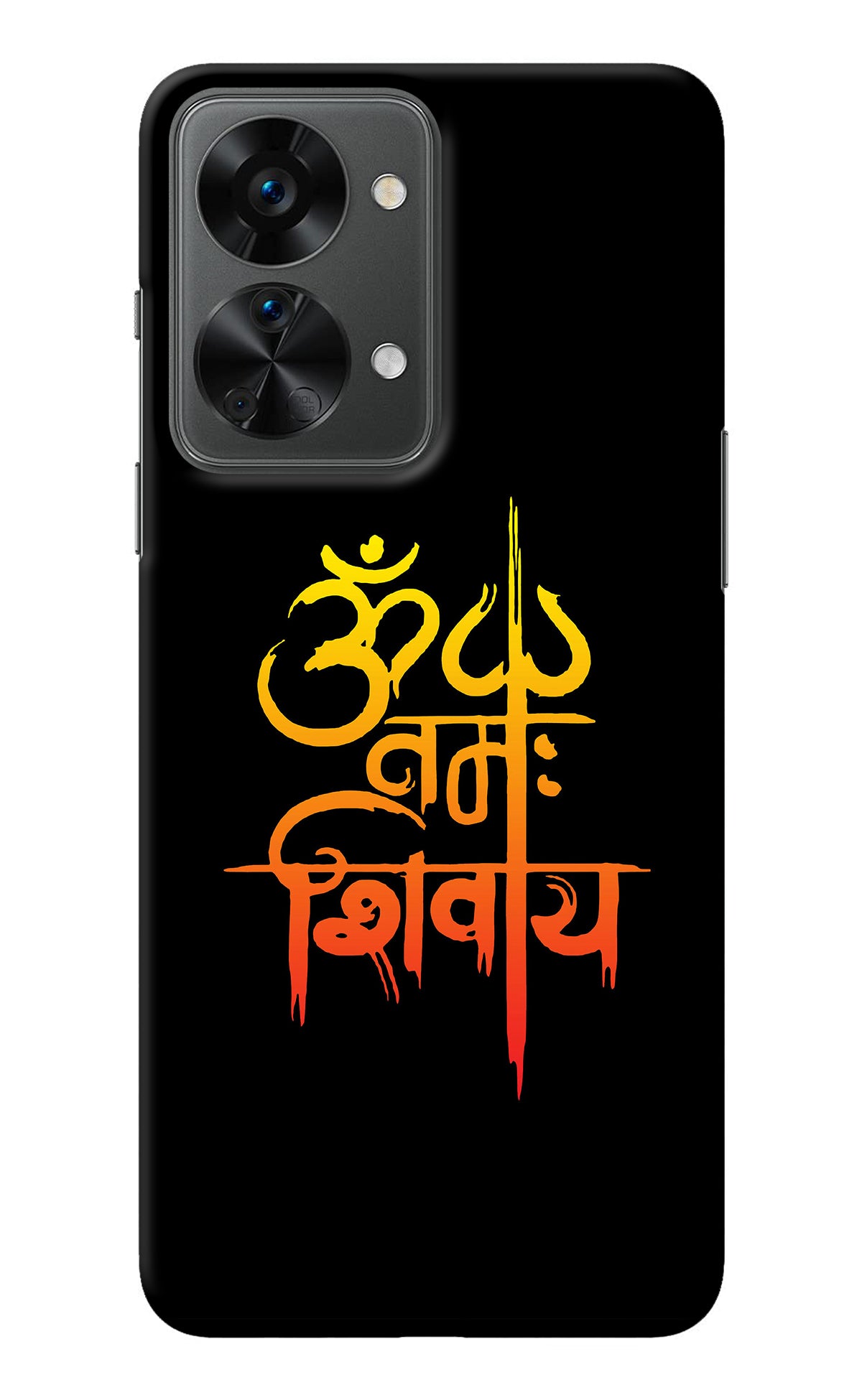 Om Namah Shivay OnePlus Nord 2T 5G Back Cover