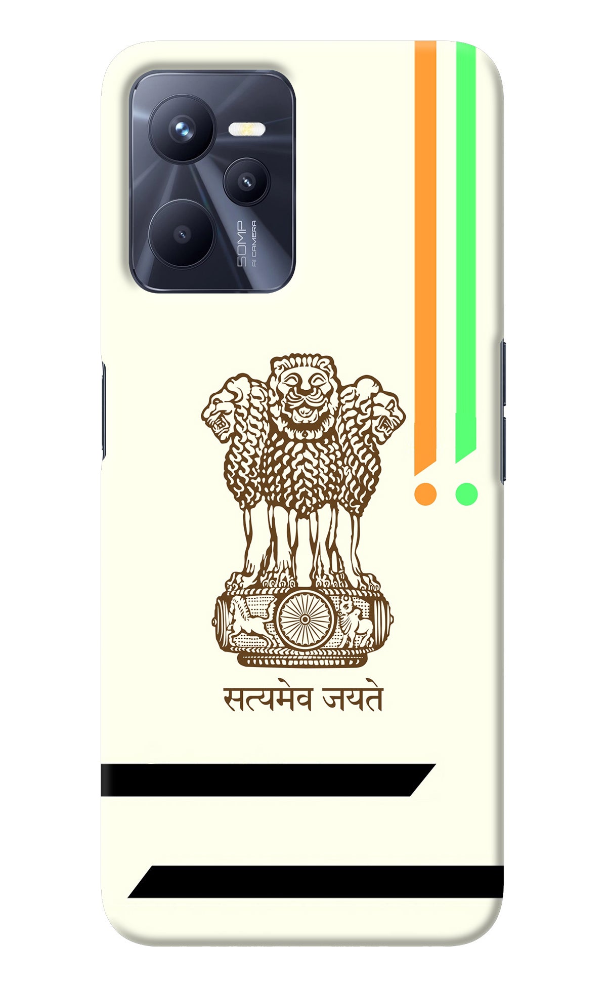 Satyamev Jayate Brown Logo Realme C35 Back Cover