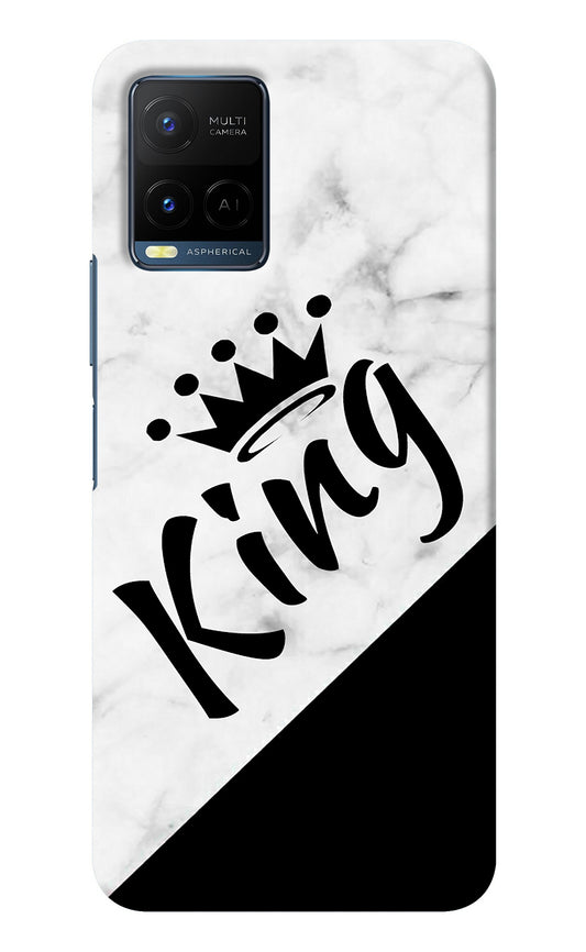 King Vivo Y33T Back Cover