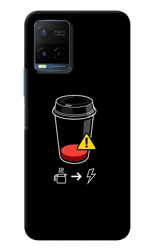 Coffee Vivo Y33T Back Cover