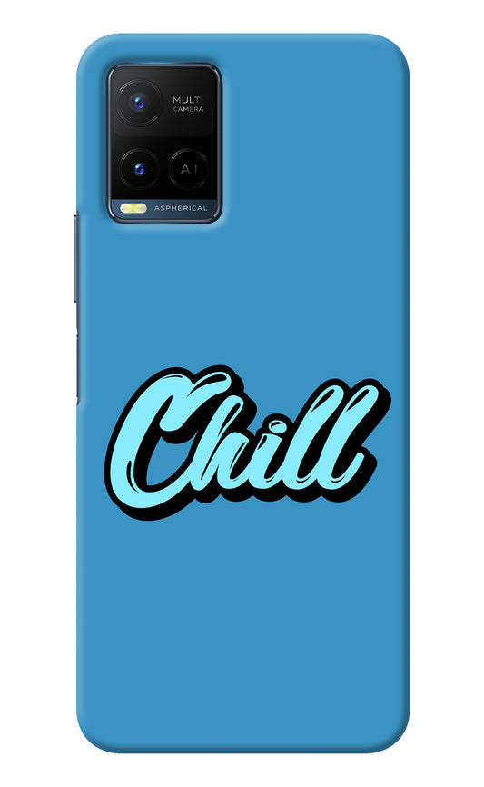 Chill Vivo Y33T Back Cover