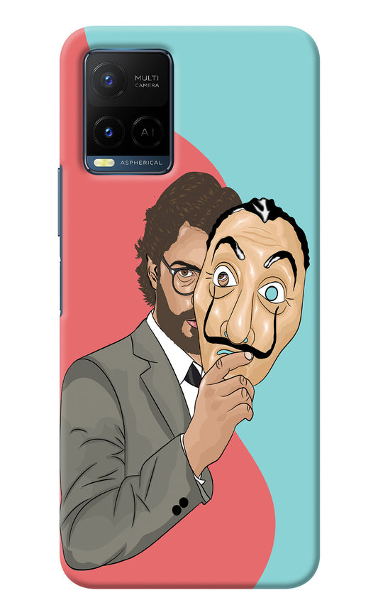 Professor Vivo Y33T Back Cover