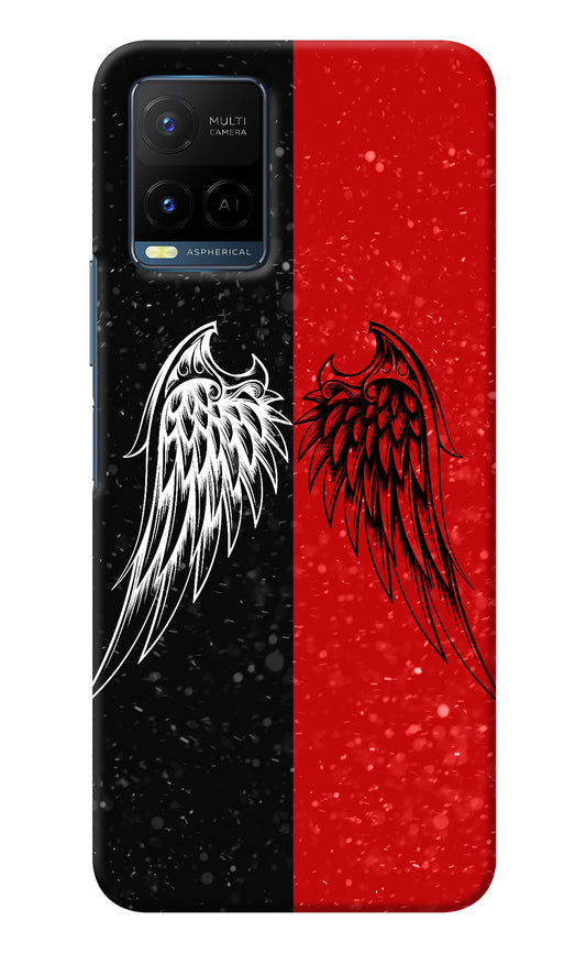 Wings Vivo Y33T Back Cover