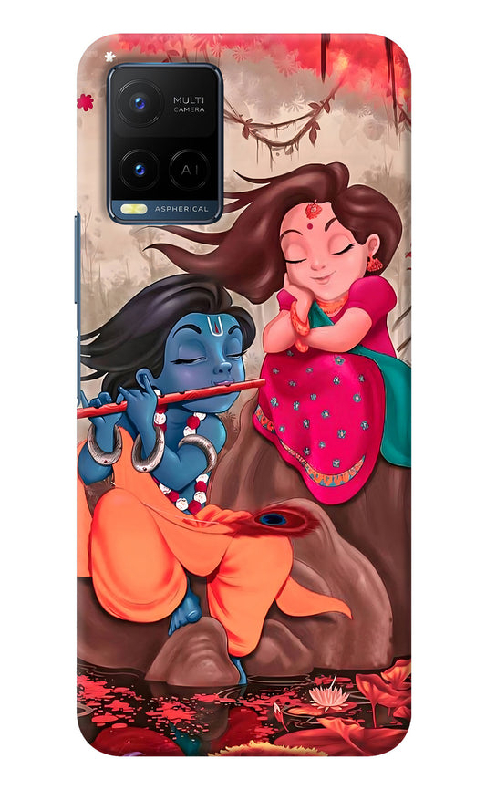 Radhe Krishna Vivo Y33T Back Cover