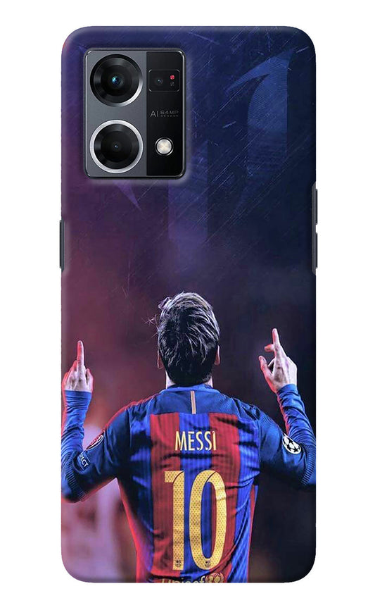 Messi Oppo F21 Pro 4G Back Cover