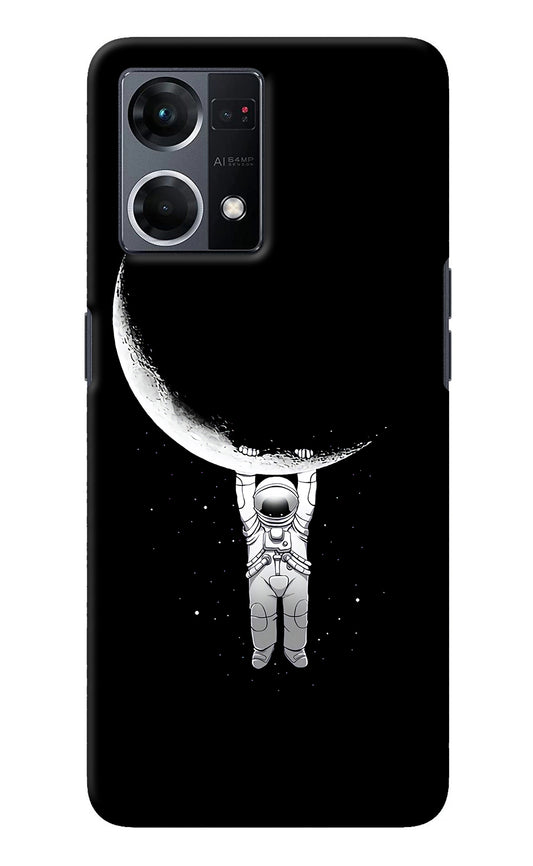 Moon Space Oppo F21 Pro 4G Back Cover