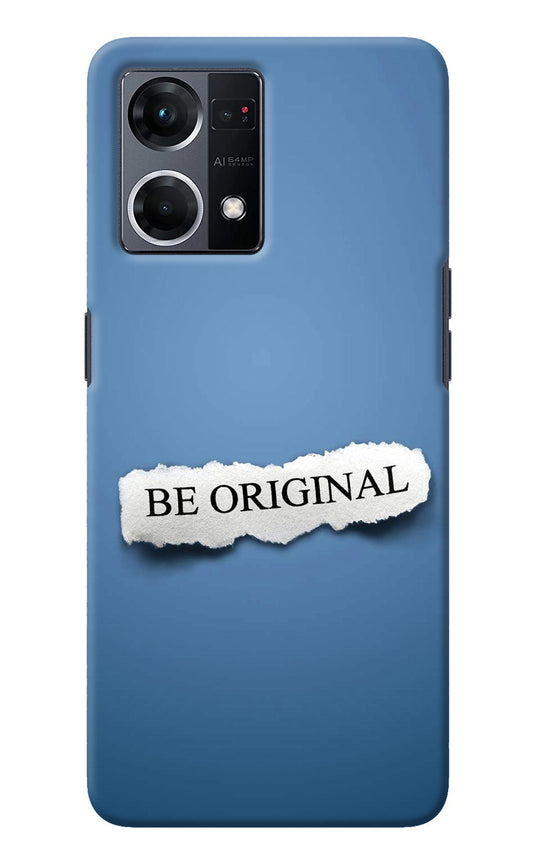 Be Original Oppo F21 Pro 4G Back Cover