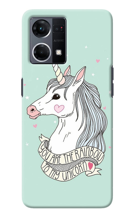 Unicorn Wallpaper Oppo F21 Pro 4G Back Cover