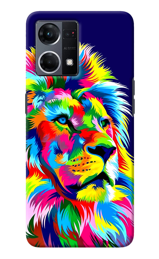 Vector Art Lion Oppo F21 Pro 4G Back Cover