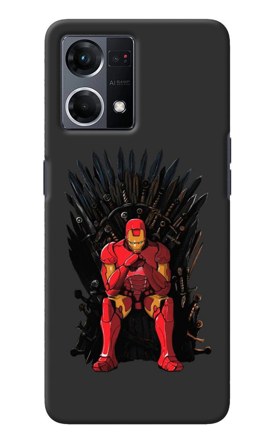 Ironman Throne Oppo F21 Pro 4G Back Cover