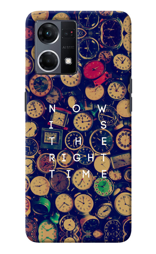 Now is the Right Time Quote Oppo F21 Pro 4G Back Cover